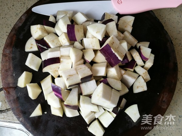 Diced Eggplant Minced Meat recipe