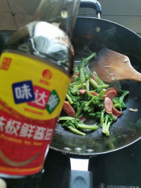 Stir-fried Small Intestine with Broccoli recipe