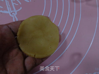 Jujube Bean Paste Mooncakes recipe