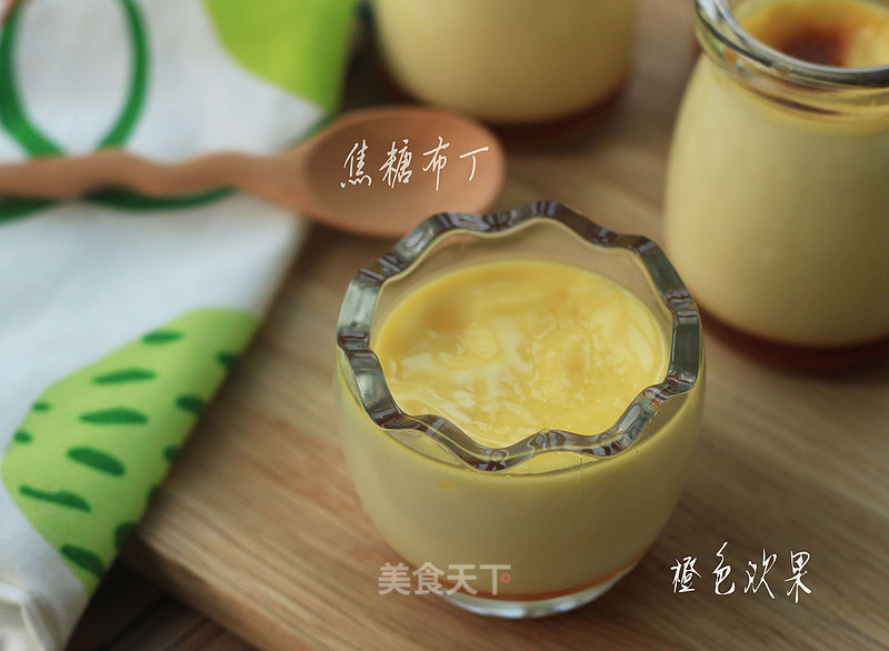 Egg Cup Pudding--a Cup of Caramel Flavor recipe
