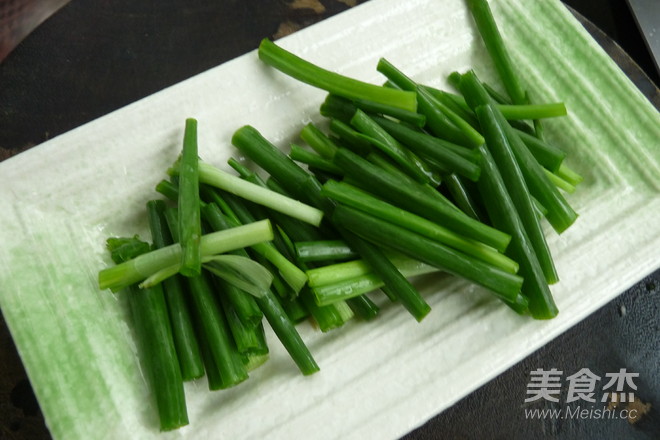 Scallions recipe