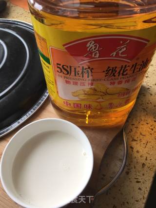 # Fourth Baking Contest and is Love to Eat Festival#chicken Cake recipe