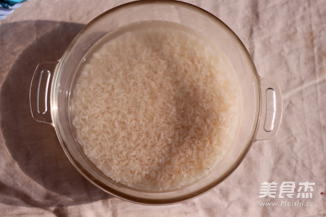 Fragrant Glutinous Rice recipe
