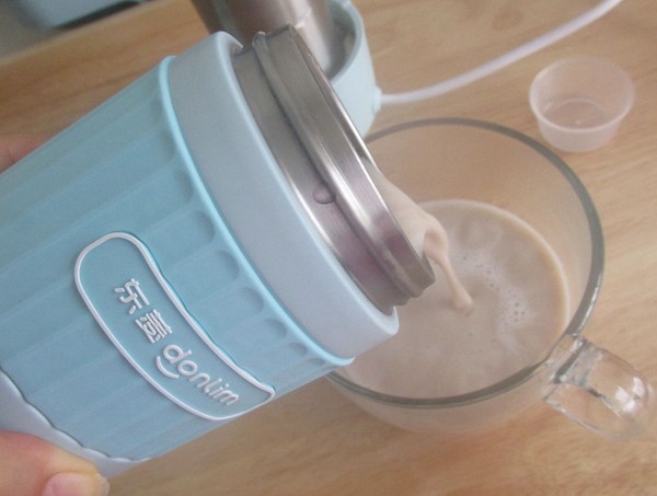 Peanut Rose Soy Milk recipe