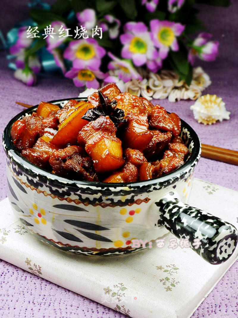Classic Braised Pork recipe