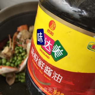 Fried Sea Crab with Edamame recipe