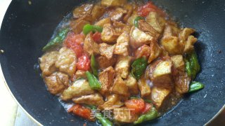 Braised Eggplant [high-end Version] recipe