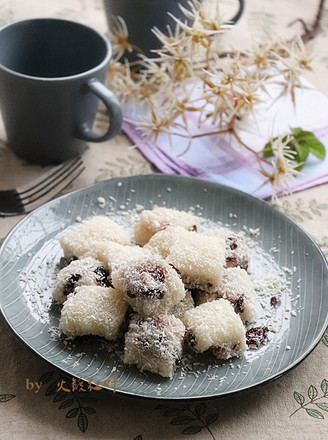 Cranberry Sticky Rice Small Fang recipe