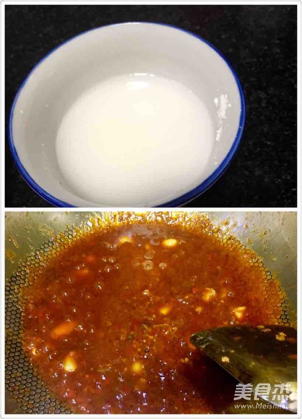 Huoxiang Crucian Carp recipe