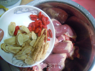 [stewed Duck Heart with Codonopsis and Astragalus]--soup and Dipping Sauce are Good recipe