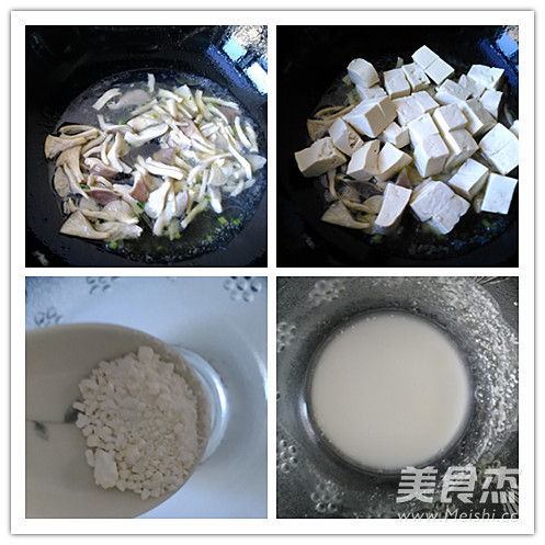 Grilled Tofu with Mushroom recipe