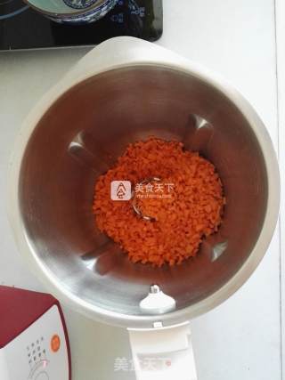 #aca烤明星大赛#carrot and Blackcurrant Toast recipe