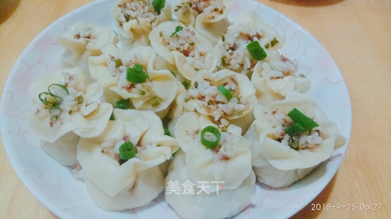 Kuaishou Shaomai recipe