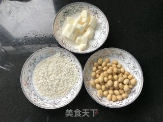 #trust之美# Glutinous Rice and Yam Soy Milk recipe