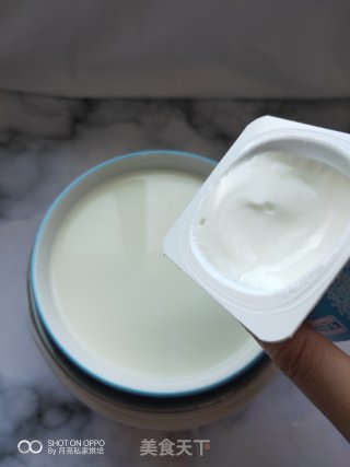 Drinking Shoe Rubber Yogurt is Not As Good As Making It at Home to Eliminate The Remaining Milk Powder at Home (milk Powder Version) recipe