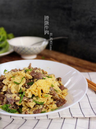 Egg-boiled Beef recipe
