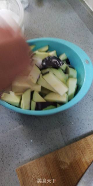Wife's Yuxiang Eggplant recipe