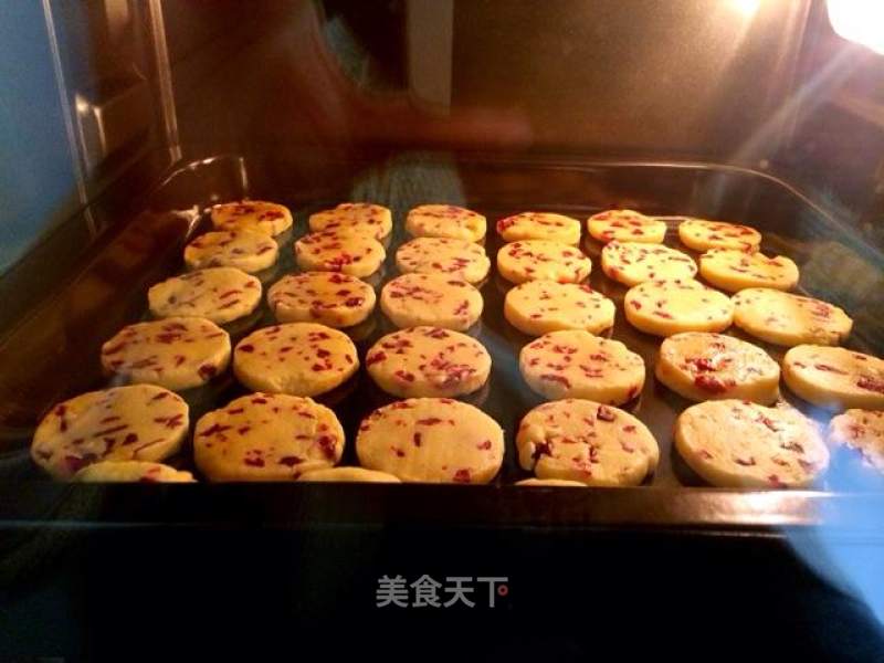 # Fourth Baking Contest and is Love to Eat Festival# Cranberry Cookies recipe