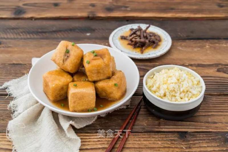 Sweet Stuffed Glutinous Tofu recipe