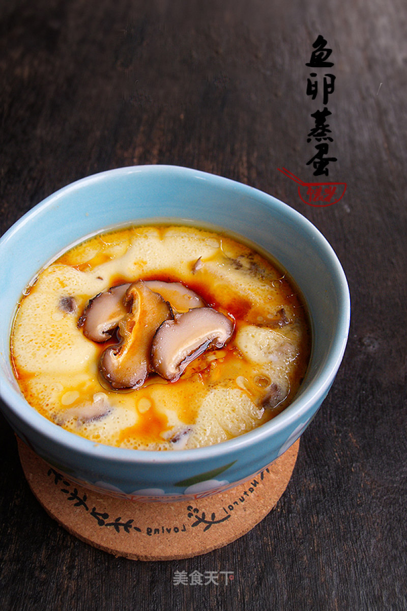 Steamed Egg with Mushroom and Fish Roe recipe