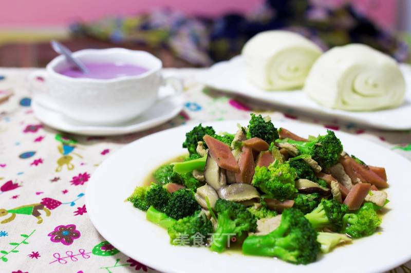 Broccoli with Ham recipe