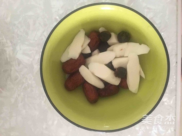 Red Date Longan Congee recipe