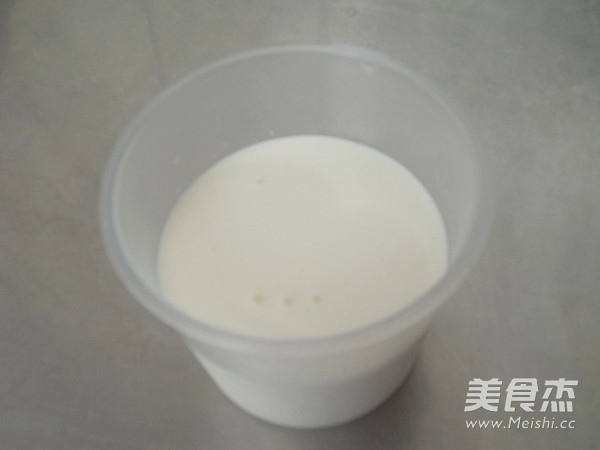 Fragrant Milk Ice Cream recipe