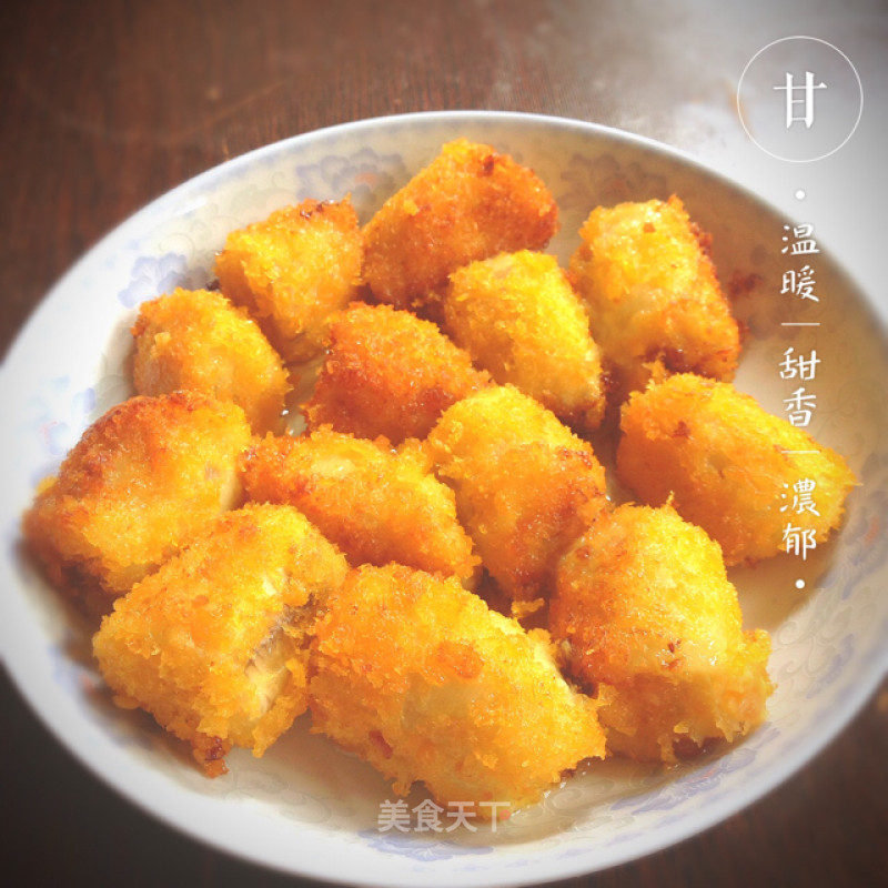 Golden Banana recipe