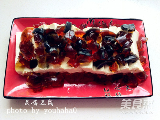 Preserved Egg Tofu recipe