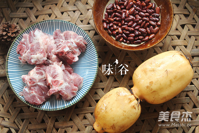 Red Kidney Beans and Lotus Root Pork Bone in Pot recipe