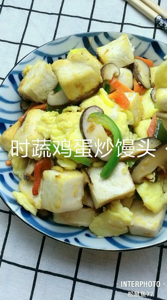 Fried Steamed Buns with Seasonal Vegetables and Eggs recipe