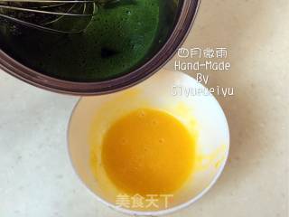 [liaoning] Matcha Mousse recipe