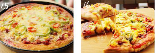 Barbecued Pork and Corn Pizza recipe