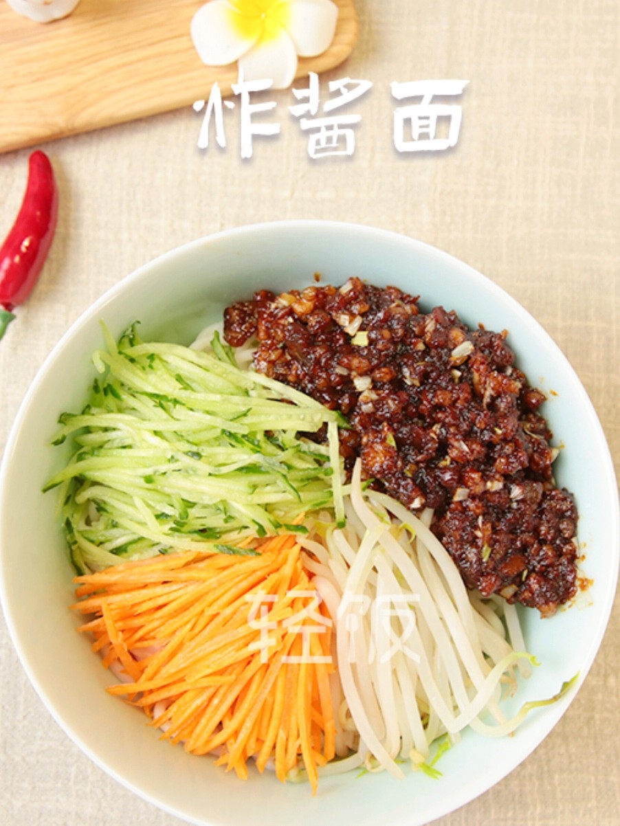 Fried Noodles 丨 The Northerners’ Table Crits, It’s Delicious recipe