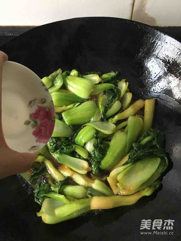 㸆 Vegetable Rice Cake recipe
