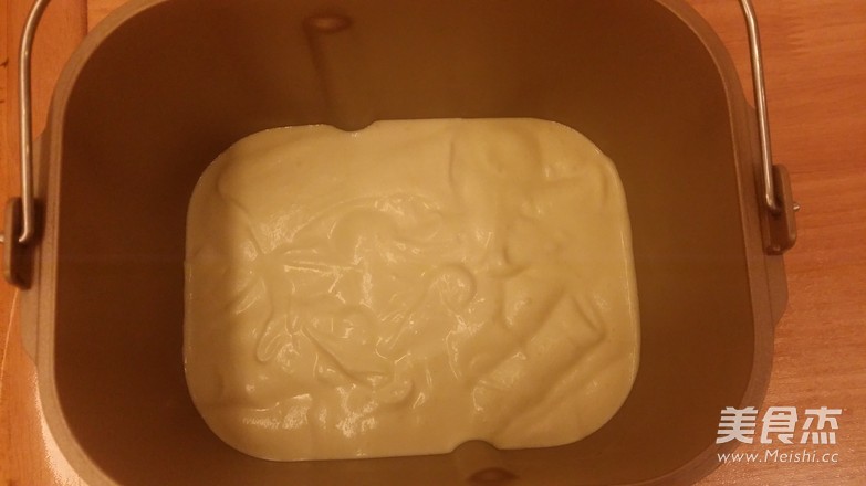 Bread Maker Version Chiffon Cake recipe