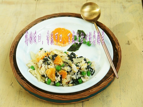 Assorted Fried Rice with Seaweed and Vegetables recipe