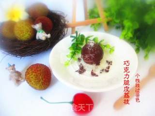 Chocolate Crispy Lychee recipe