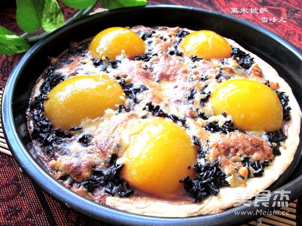 Yellow Peach Black Rice Pizza recipe