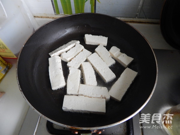 Boiled Tofu Slices recipe