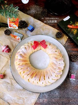 Christmas Wreath Bread recipe