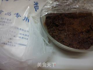 Bean Paste Dumplings recipe