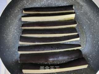 Special Steamed Eggplant recipe