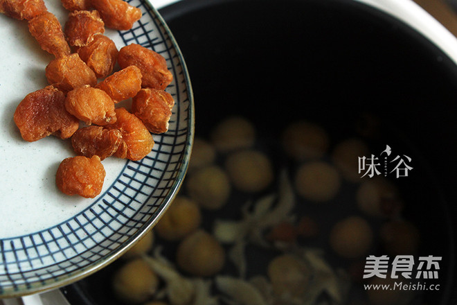 Yuan Fleur Lily Chestnut Syrup recipe