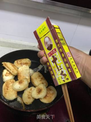 Dry Fried Old Noodle Bun Slices recipe