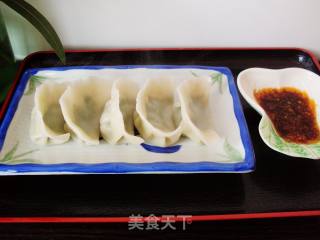 Leek Dumplings recipe