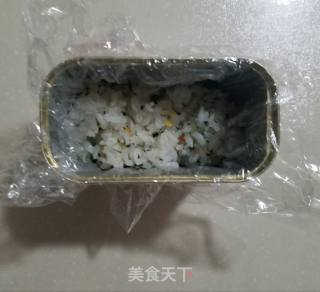 Luncheon Meat Rice Ball recipe