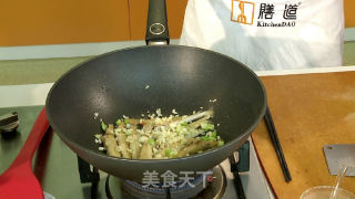 Pan-fried Sandfish recipe