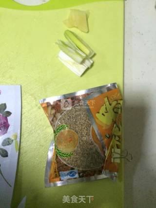 Teriyaki Seaweed Tofu recipe