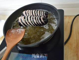 Fried Stuffed Eggplant recipe